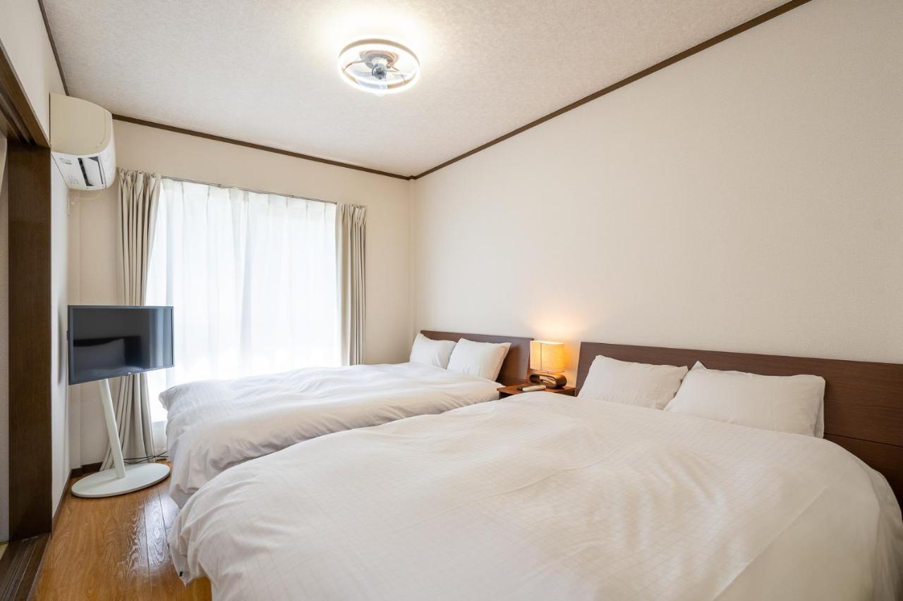 Maison Elegance Tōkyō