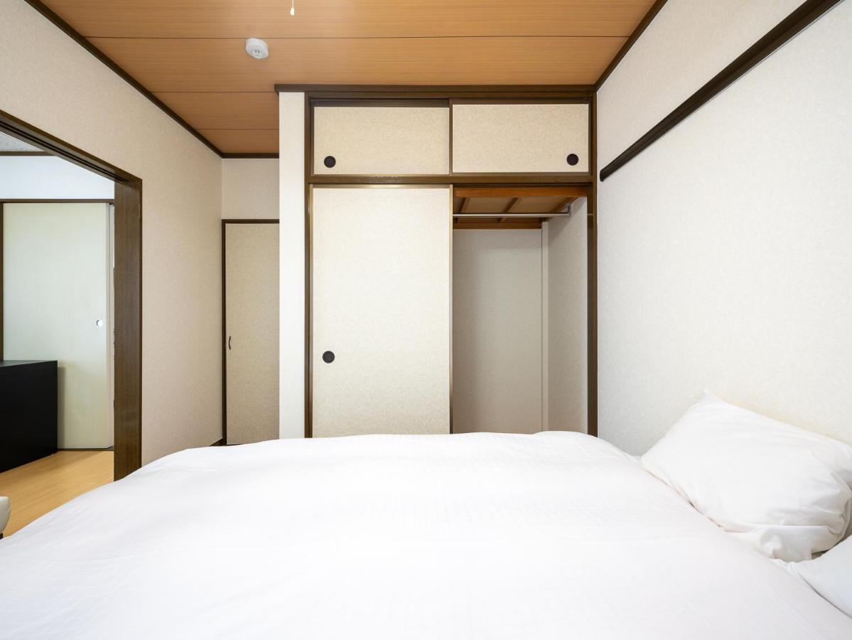 Appartement Maison Elegance Tōkyō