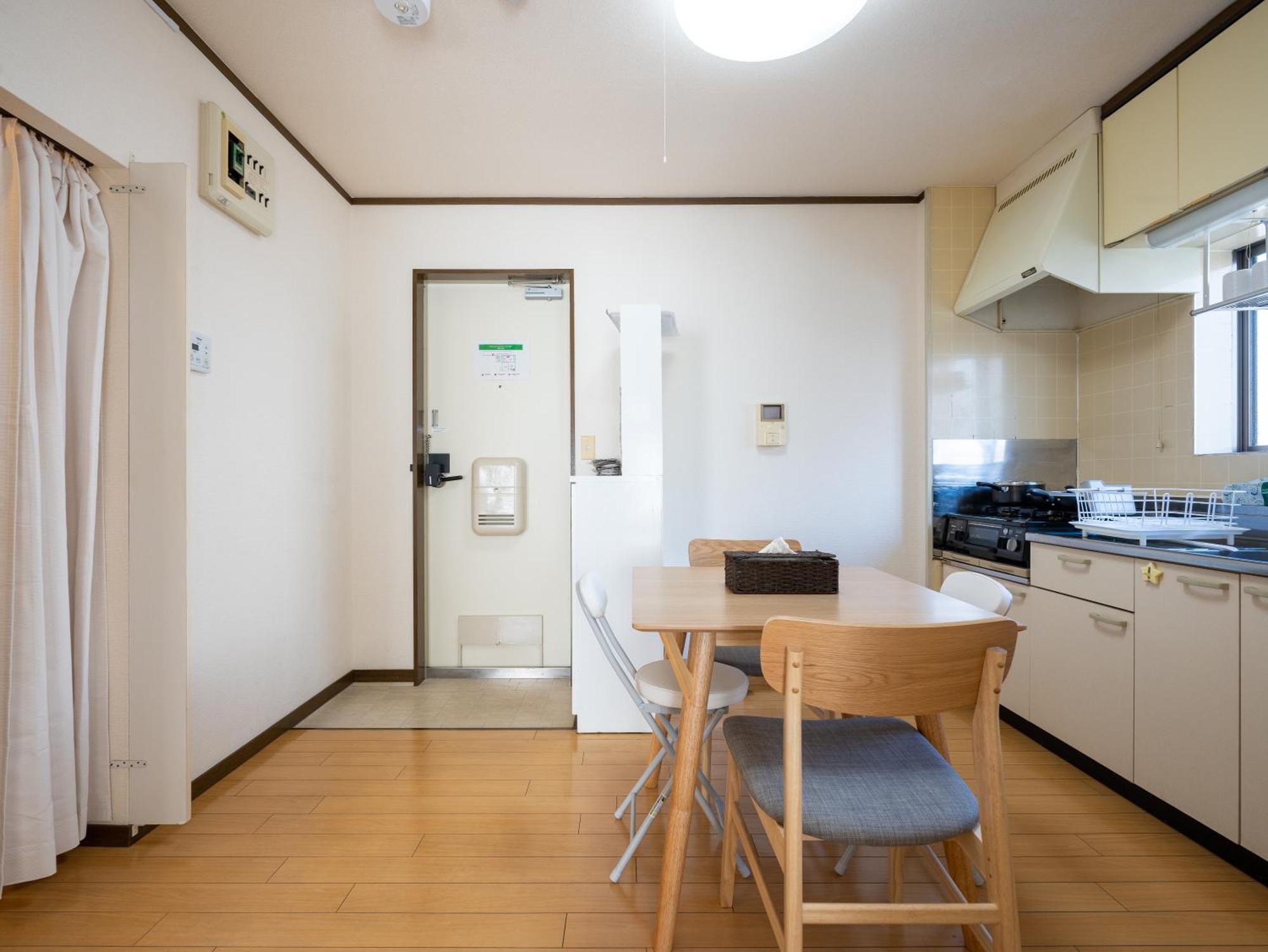 Maison Elegance Tōkyō