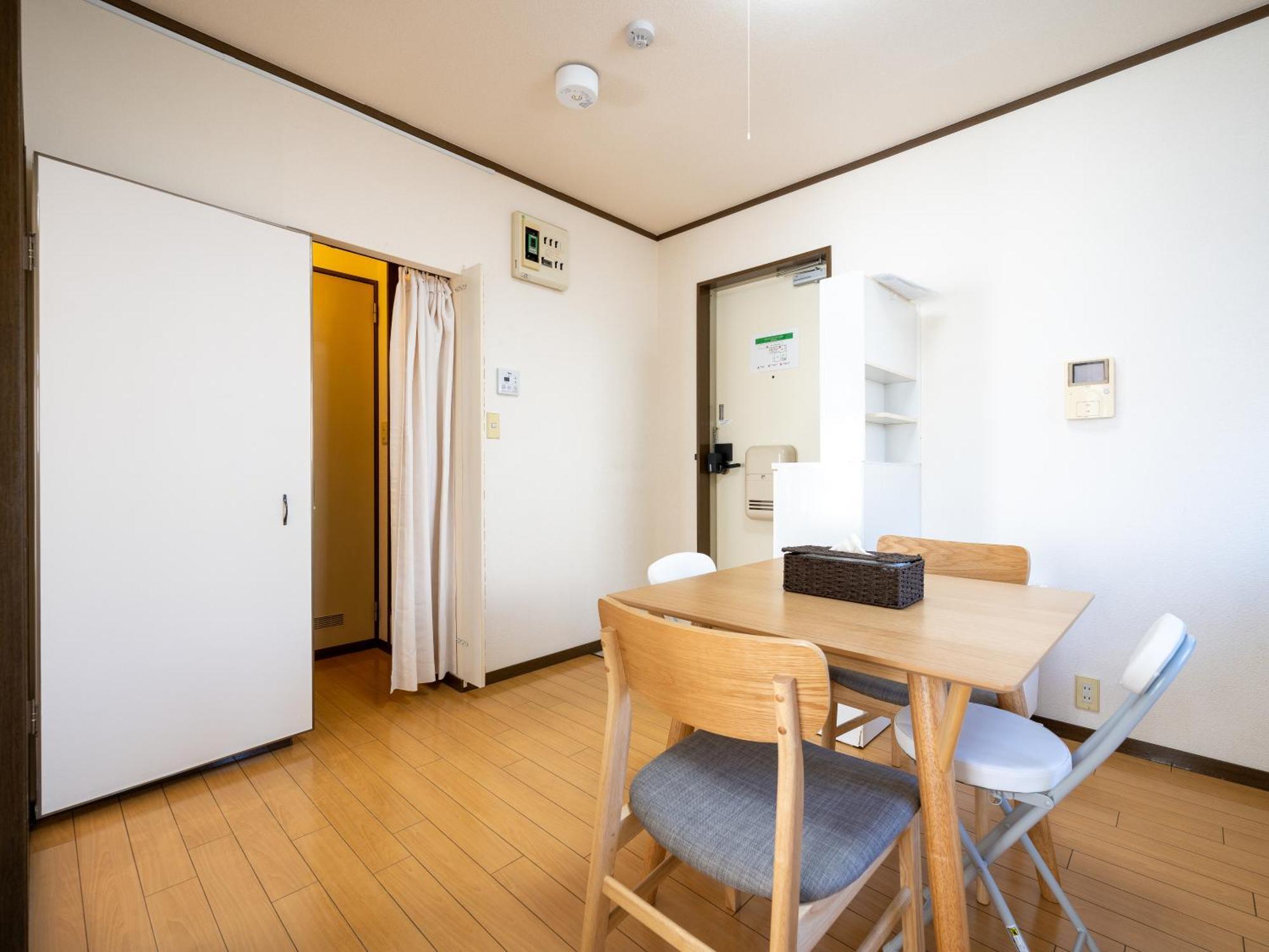 Appartement Maison Elegance Tōkyō